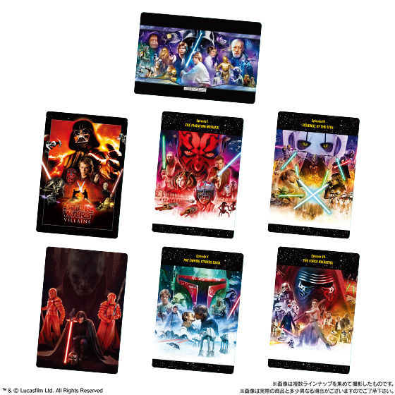 バンダイ 商品・サービスサイト | スター・ウォーズ カードウエハース