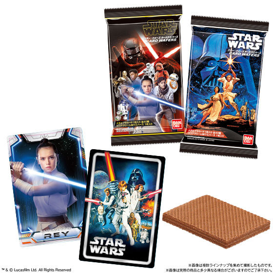 バンダイ 商品・サービスサイト | スター・ウォーズ カードウエハース