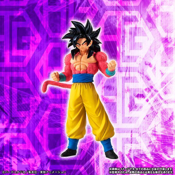 ドラゴンボールGT｜ アニメグッズ ・フィギュア・おもちゃなら