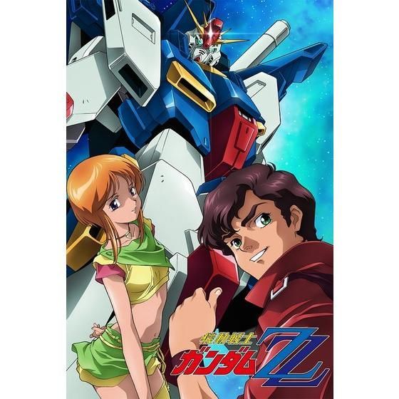 U.C.ガンダムBlu-rayライブラリーズ 機動戦士ガンダムZZ I【先着購入
