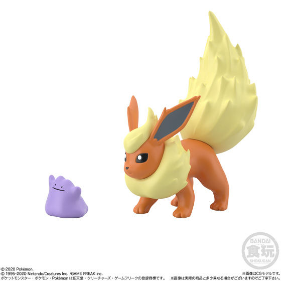 ポケモンスケールワールド カントー地方2 セット | ポケットモンスター