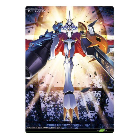 カードダスドットコム 公式サイト | 商品情報 - スーパーメタリック