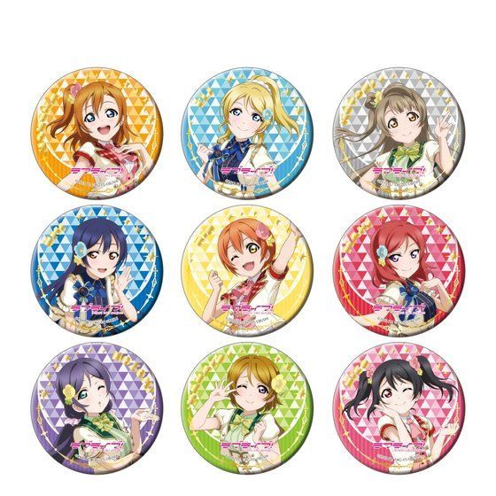 ラブライブ！シリーズ スクスタ箔押し缶バッジ（μ's／9個入りBOX