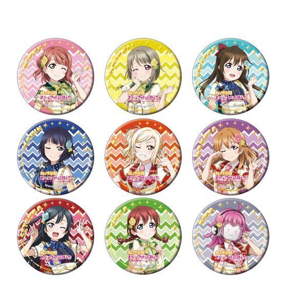 ラブライブ！シリーズ スクスタ箔押し缶バッジ（虹ヶ咲学園スクール