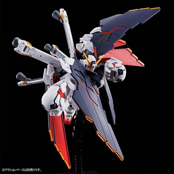 HG 1/144 クロスボーン・ガンダムX1フルクロス│株式会社BANDAI