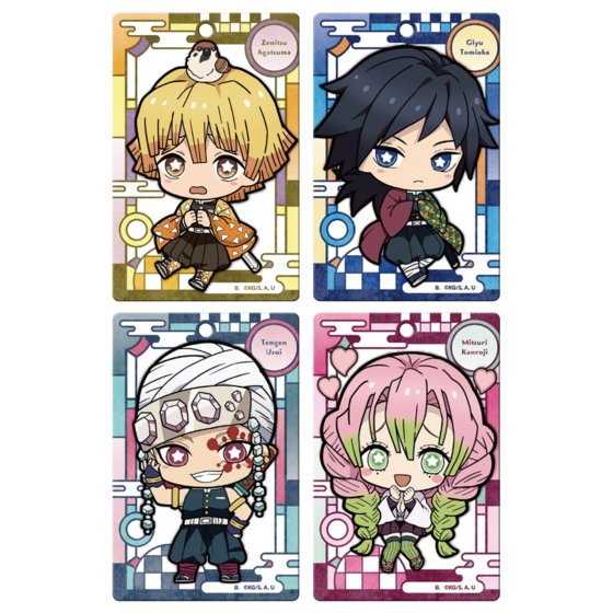 カードダスドットコム 公式サイト | 商品情報 - 鬼滅の刃 カードマスコット