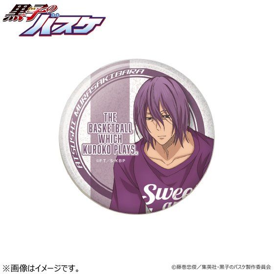 黒子のバスケKUROCORZET トレーディング缶バッジ | 黒子のバスケ