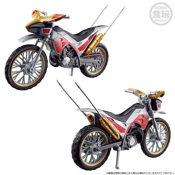 SO-DO CHRONICLE 仮面ライダークウガ トライチェイサー2000＆装甲機