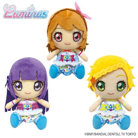 アイカツ スミレ ぬいぐるみ 2次通常販売】アイカツ！シリーズChibi