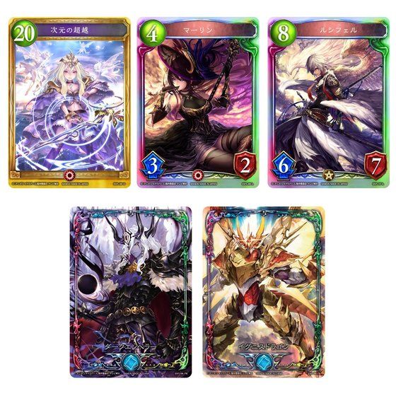 カードダスドットコム 公式サイト | 商品情報 - シャドウバース アニメ