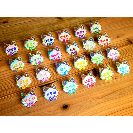 A3! in ナンジャタウン ~NYAMBASSADORS!~ ネームバッジコレクション