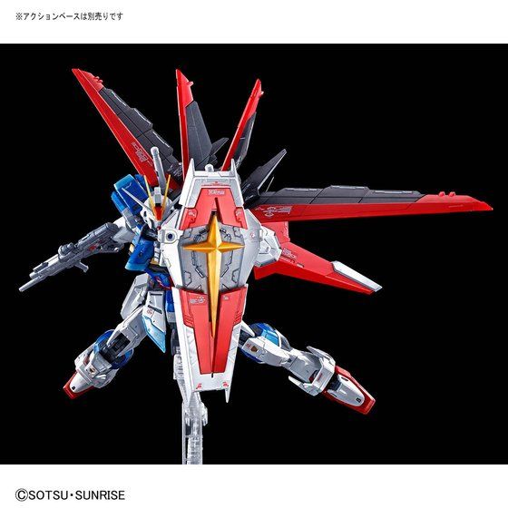RG 1/144 フォースインパルスガンダム[チタニウムフィニッシュ]│株式