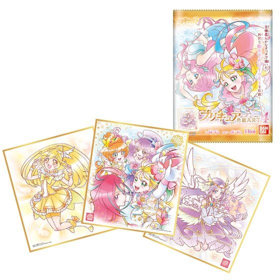 バンダイ 商品・サービスサイト | プリキュア 色紙ART4 | 商品情報