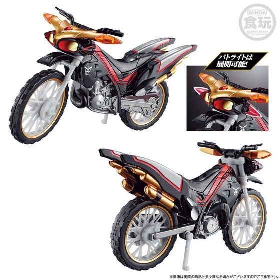 SO-DO CHRONICLE 仮面ライダークウガ ビートチェイサー2000&装甲機