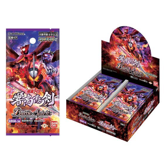 カードダスドットコム 公式サイト | 商品情報 - バトルスピリッツ