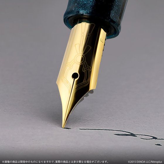 刀剣乱舞-ONLINE- 万年筆 山姥切国広【プレミアムバンダイ限定