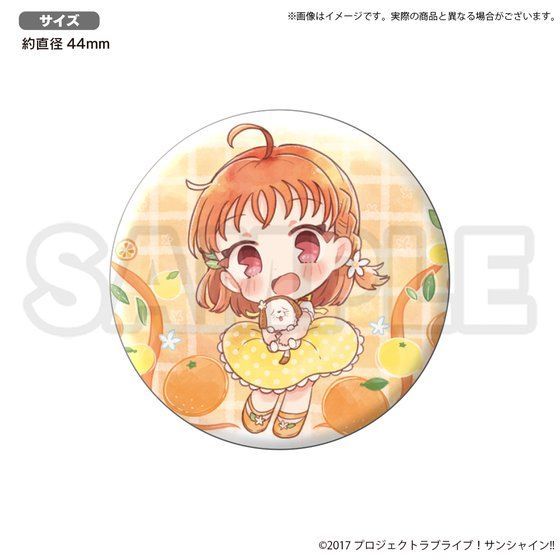 ラブライブ！サンシャイン!! 浦の星女学院購買部 BIRTHDAYプレゼント第