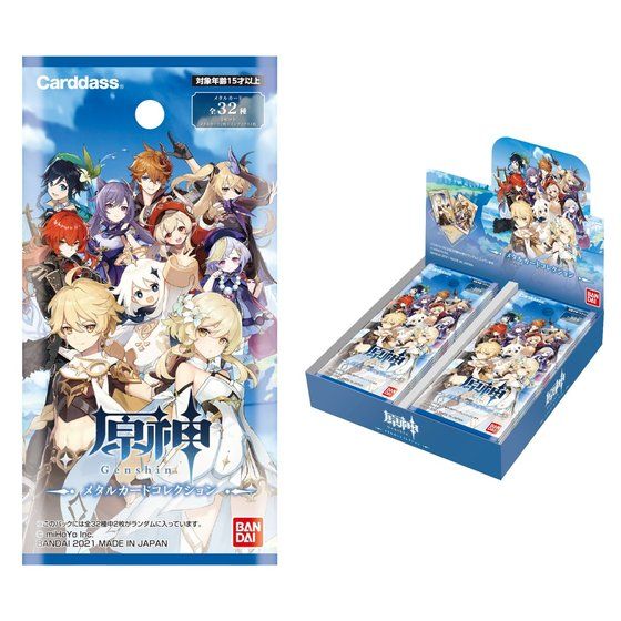 カードダスドットコム 公式サイト | 商品情報 - 原神 メタルカード