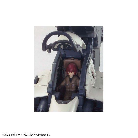 HG 1/48 ジャガーノート(遠距離砲撃仕様)│株式会社BANDAI SPIRITS