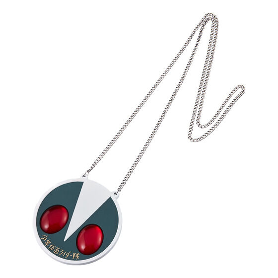 仮面ライダー「CSM変身ベルト・タイフーン」生誕50周年記念セットが