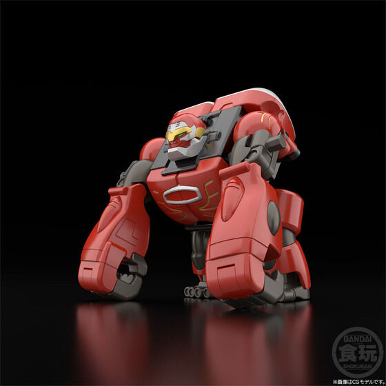 百獣戦隊ガオレンジャー』SMP「百獣合体 ガオナイト【プレバン限定