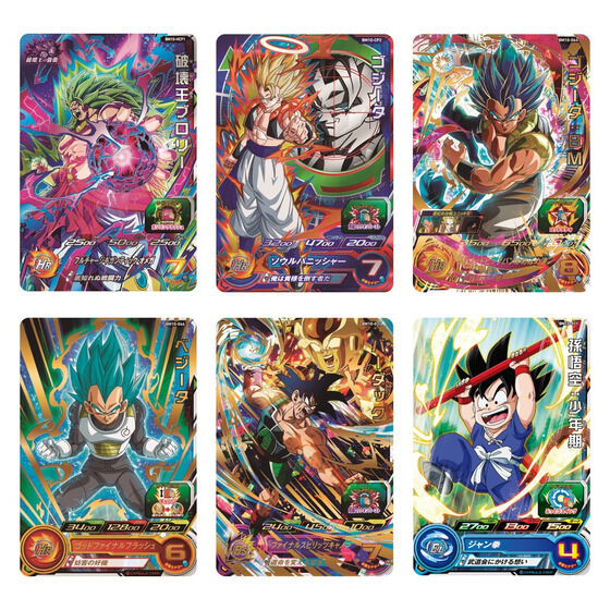 カードダスドットコム 公式サイト | 商品情報 - スーパー