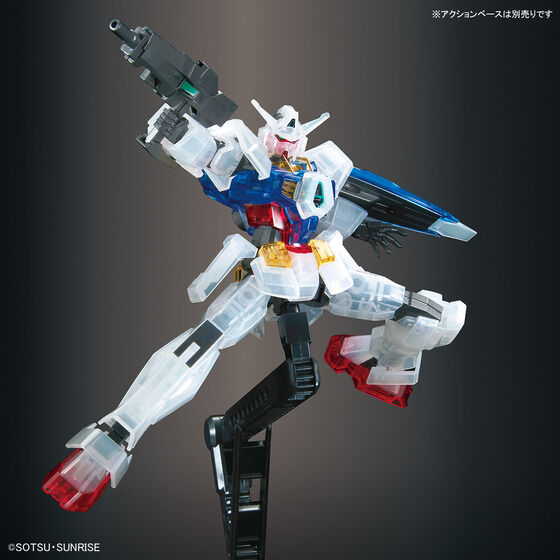 HG 1/144 「機動戦士ガンダムAGE」 MSセット[クリアカラー]│株式会社