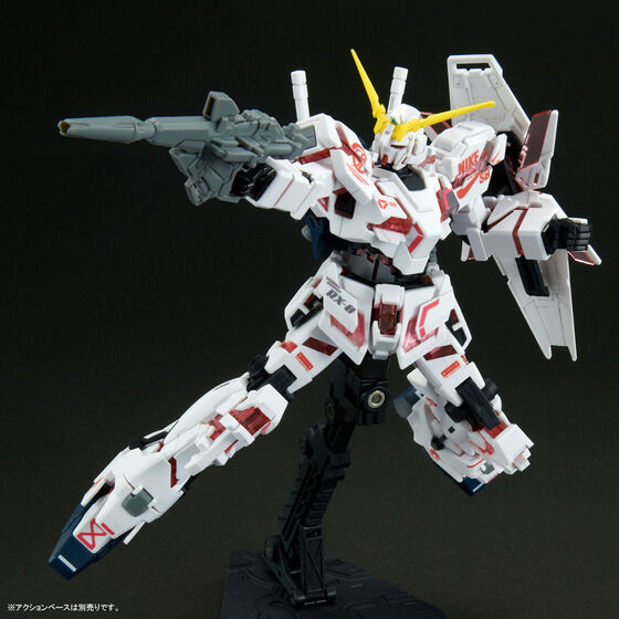 抽選販売】HG 1/144 ユニコーンガンダム（デストロイモード） Ver