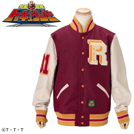 烈車戦隊トッキュウジャー トッキュウ1号／ライト スタジャン ver.3