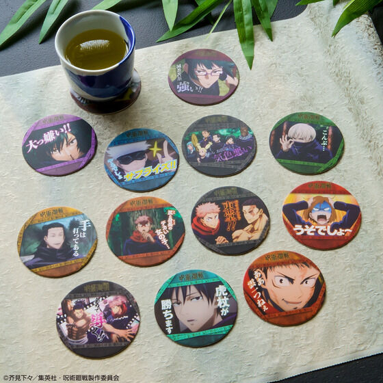 コースターコレクション 呪術廻戦 Vol.2│ライフスタイルバンダイ