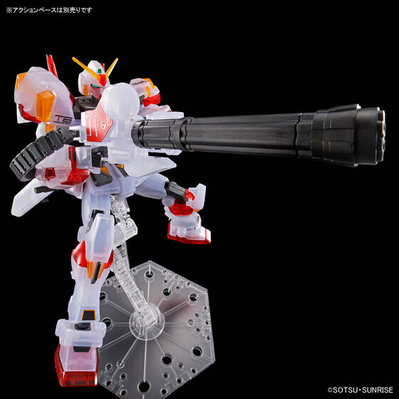 HG 1/144 ガンダム5号機[クリアカラー]│株式会社BANDAI SPIRITS
