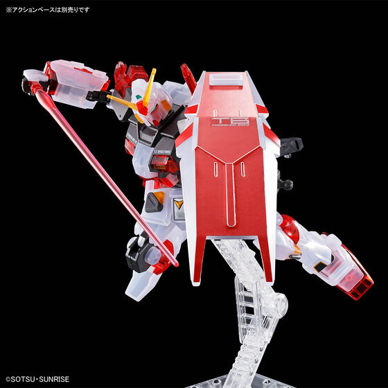 HG 1/144 ガンダム5号機[クリアカラー]│株式会社BANDAI SPIRITS