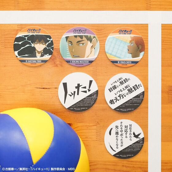 コースターコレクション ハイキュー!! TO THE TOP Vol.1│ライフ