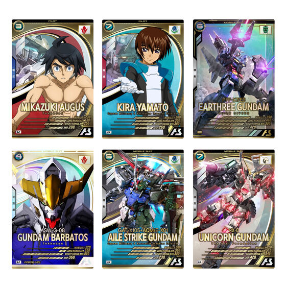 カードダスドットコム 公式サイト | 商品情報 - 機動戦士ガンダム