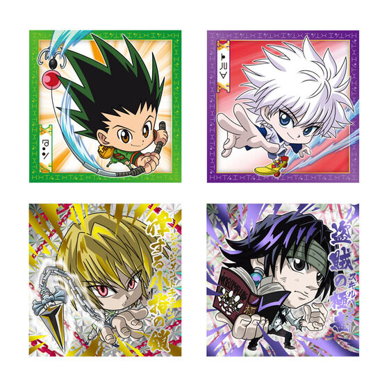 HUNTER×HUNTER』デフォルメシールウエハース第1弾！ハンター試験に登場