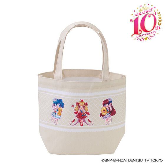 AIKATSU！10th ANNIVERSARY ランチトート | アイカツ！シリーズ