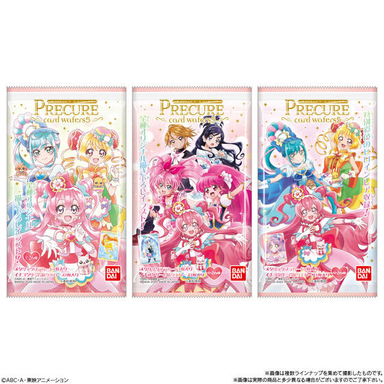 バンダイ 商品・サービスサイト | プリキュア カードウエハース5