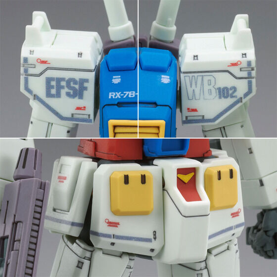 HG 1/144 RX-78-02 ガンダム（ククルス・ドアンの島版）│株式会社