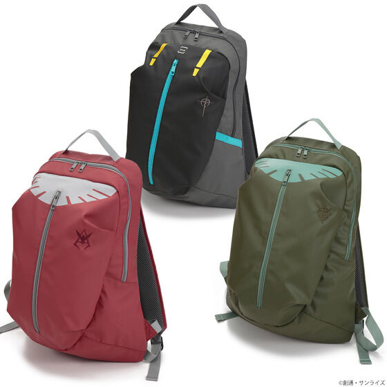 ガンダム』シリーズよりパイロットスーツをイメージしたリュックサック