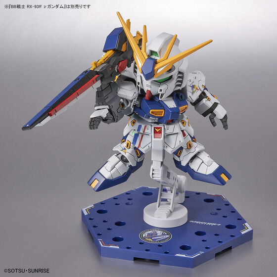 GUNDAM SIDE-F限定 アクションベース5 [GUNDAM SIDE-Fカラー]│株式