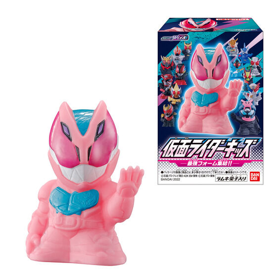 仮面ライダーキッズ 最強フォーム集結!! | バンダイによる、遊びと学び