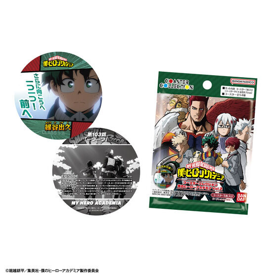 コースターコレクション 僕のヒーローアカデミア Vol.2│ライフ
