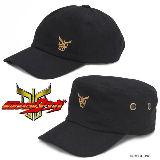 仮面ライダークウガ ワンポイント刺繍キャップ | 仮面ライダークウガ
