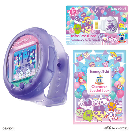 バンダイ 商品・サービスサイト | Tamagotchi Smart アニバーサリー