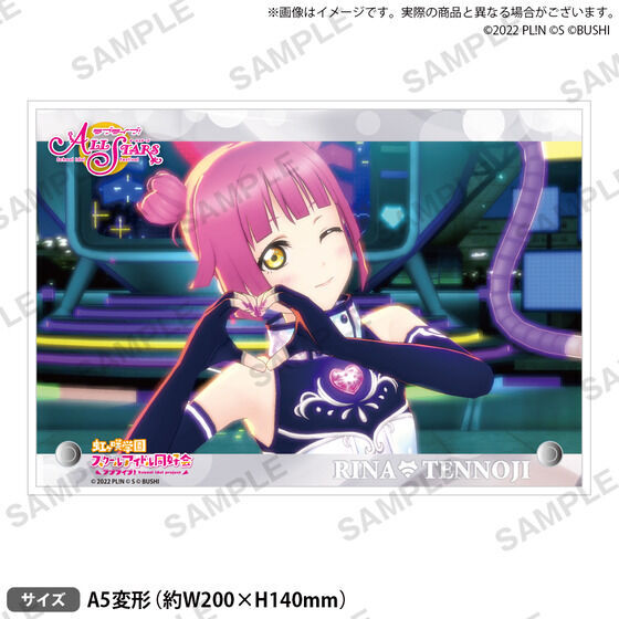 ラブライブ！虹ヶ咲学園スクールアイドル同好会 虹ヶ咲学園購買部