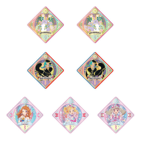 カードダスドットコム 公式サイト | 商品情報 - データカードダス アイ