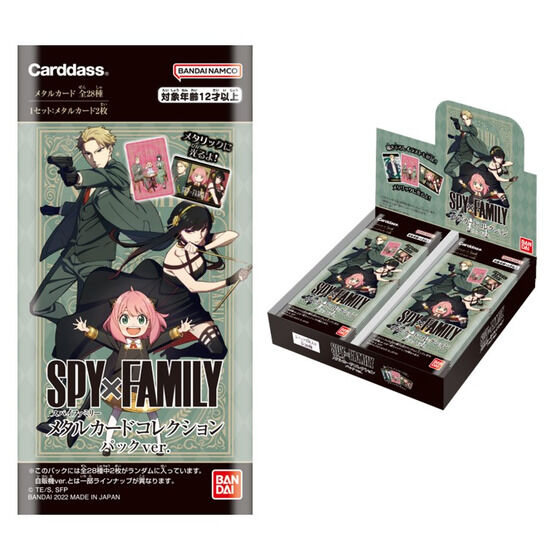 カードダスドットコム 公式サイト | 商品情報 - SPY×FAMILY メタル
