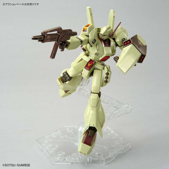 HG 1/144 ジェガン (アクシズ・ショックイメージカラー)│株式会社