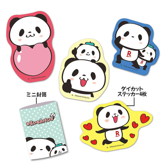 カードダスドットコム 公式サイト | 商品情報 - お買いものパンダ