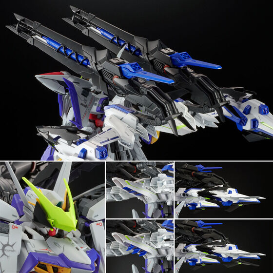 MG 1/100 エクリプスガンダム ライジン装備│株式会社BANDAI SPIRITS